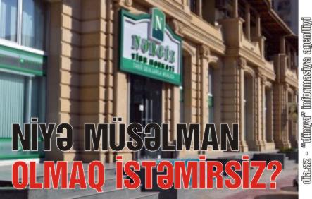 NƏRGİZ TİBB MƏRKƏZİNDƏ RAMAZAN MƏZƏSİ