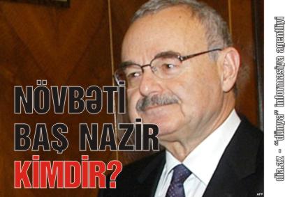 HAKİMİYYƏT KİMİ HANSI VƏZİFƏYƏ GƏTİRİR?