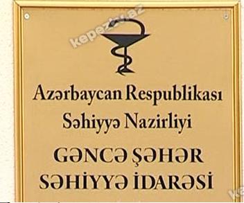 Gəncə şəhər Səhiyyə İdarəsində ərzaq maxinasiyası