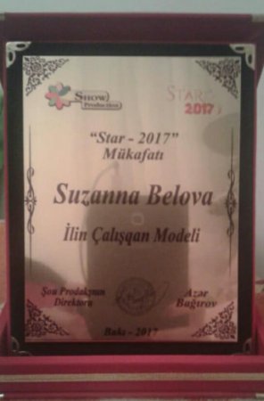 Suzanna Belova  mükafat aldı