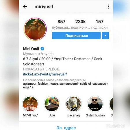 İnstagram Miri Yusifi rəsmən tanıdı