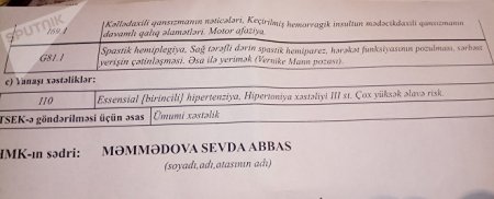 Sahil Babayevin Qazaxdakı adamları Səlim Müslümovun vaxtındakı kimi işləyirlər...