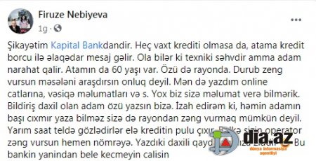 "Kapital Bank" müştərisi olmayan vətəndaşdan kreditini ödəməyi tələb edir...