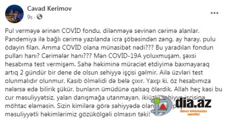 "Bu yaradılan fondun pulları hanı?"