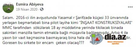 "Görəsən, bu şirkətə bir əncam çəkən olacaq?"