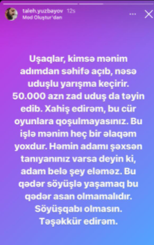 Taleh Yüzbəyovun adından 50 minlik dələduzluq