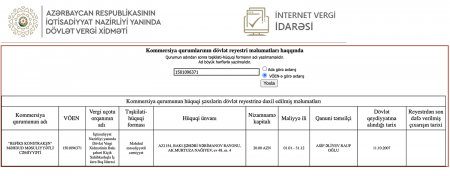 Rauf Əliyevin də öz balaca dünyası var...