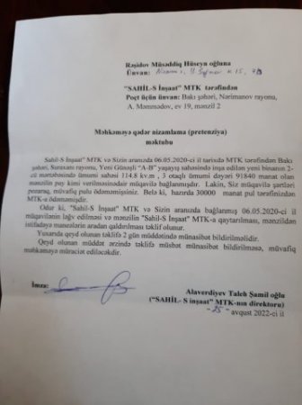 "İttiham edilən şəxs necə özünü haqlı tərəf kimi göstərərək vətəndaşı borclu çıxara bilər?"