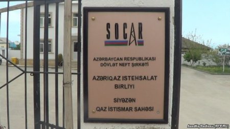 Siyəzənli məmur rəhbərliyi ilə bağlı şok faktları açıqladı