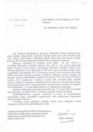 Vergilər Nazirliyi rəsmisinin çətiri altında ilginc özbaşınalıq – Vətəndaş faktları açıqlasa da reaksiya verən yoxdur 