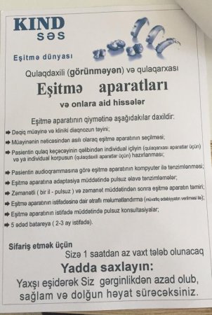 "KİND SƏS" eşitmə mərkəzində fırıldaq 