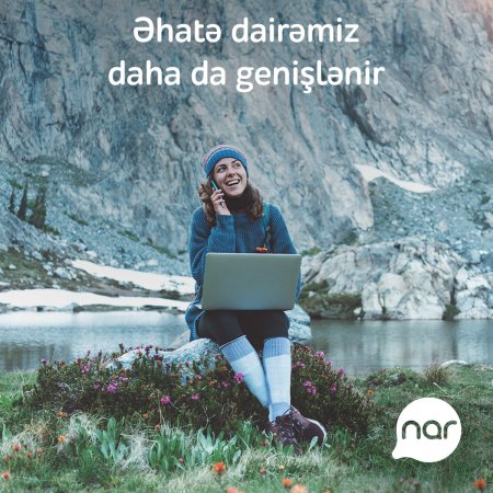 Genişləndirilmiş “Nar” LTE şəbəkəsi artıq bölgələrdə