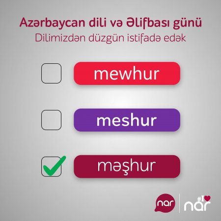 “Nar” abunəçiləri Azərbaycan əlifbası və Azərbaycan dili günü münasibətilə internet bonuslar qazanır