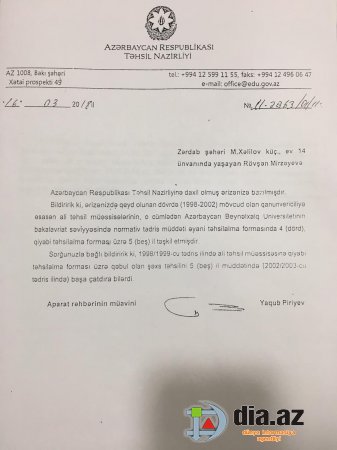 Samir Şərifovun işçisi haqda ittihamlar...