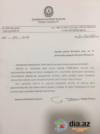 Samir Şərifovun işçisi haqda ittihamlar...