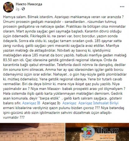 "Azəriqaz"dan daha bir NARAZILIQ...