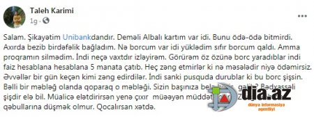 "UniBank" BƏDXASSƏLİ ŞİŞDİR...