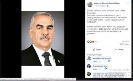 Naxçıvan Xanı haqqında BALLADA...