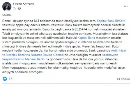 "Kaptal Bank" hüquqşünası da DARA ÇƏKİR...