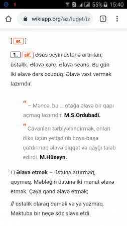 Qarabağ Qaziləri və Şəhid ailələri NƏDƏN NARAHATDIR?