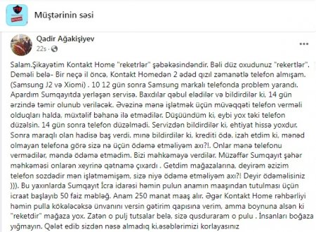 Deputatın şirkəti vətəndaşı ÇİLƏDƏN ÇIXARDIB...