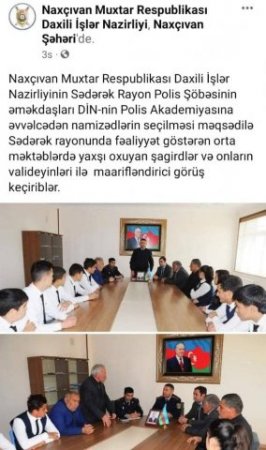 Vasif Talıbovun BREJNEVSAYAĞI İDARƏETMƏSİ...