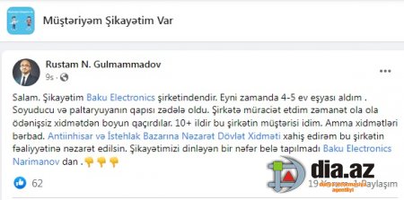 "Baku Electronics" 10 illik müştərisini də ALDATDI...