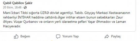 Göyçayın tibb işçiləri vətəndaşı CANA DOYURUBLAR...