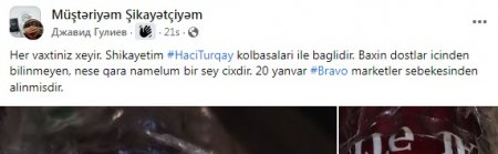 BU NƏDİ BELƏ: `Hacı Turqay`ın da HACILIĞI ŞÜBHƏ DOĞURUR...