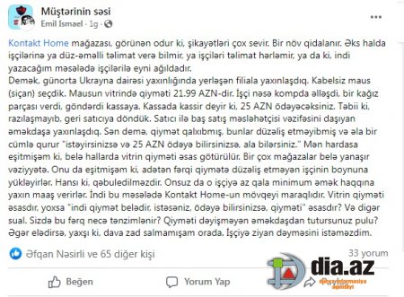 Deputatın şirkəti narazılıqlardan QİDALANIR?