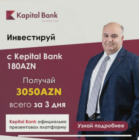 `Kapital Bank`ın bu saxtakarlıqdan xəbəri yoxdur, amma...