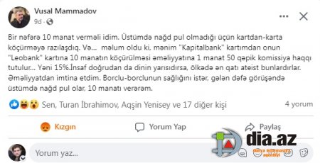 Azərbaycanın bank sistemi BİZİ BELƏ SOYUR...