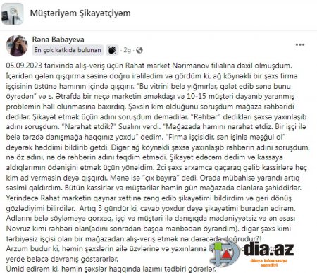 `Rahat`da bu nə RAHATÇILIQDIR: Elə bil GESTAPO rejimidir...