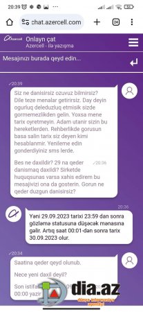 'Azercell'dən müştərisinə BALANS TƏLƏSİ 