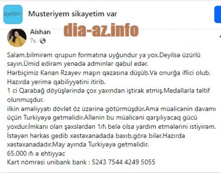 Qarabağ Qazisi adından SUİ-İSTİFADƏ... yoxsa?