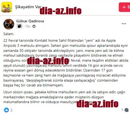 Burda köhnə məhsulları yeni adı altında satırlar...