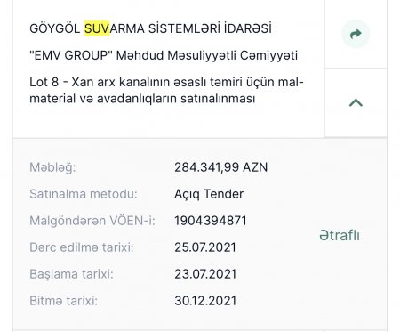 Göygöl Suvarma Sistemləri İdarəsinin 1 milyon manatlıq tenderinin adı var, özü yox…