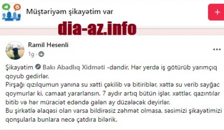 "Hər müraciət edəndə `gələn ay düzələcək` deyirlər.."