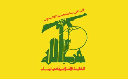  “Hizbullah” indiki vəziyyətdə belə Livan ordusundan güclüdür...