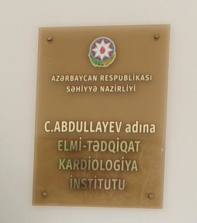 Elmi-Tədqiqat Kardiologiya İnstitutu 